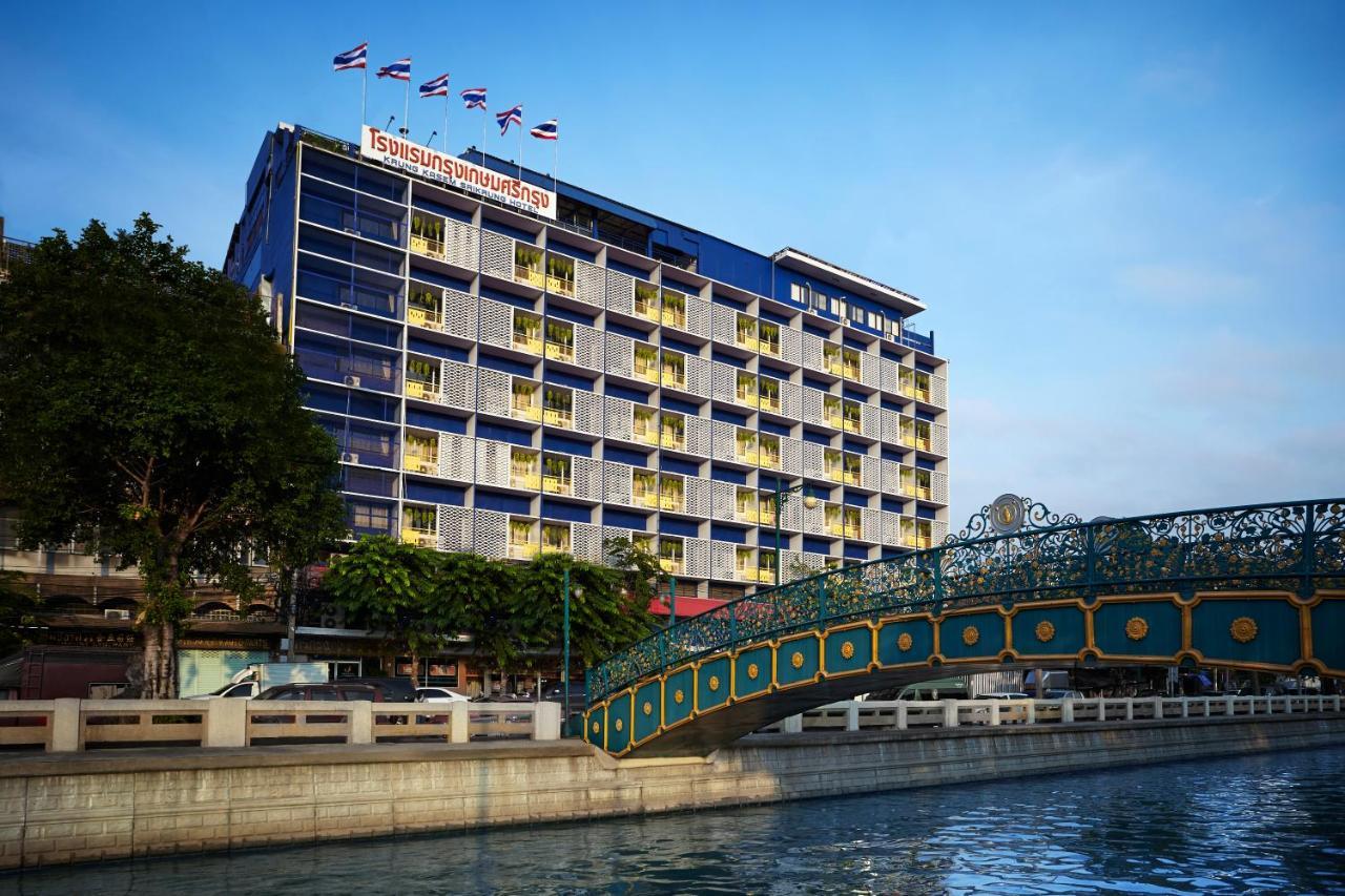 The Krungkasem Srikrung Hotel Bangkok Extérieur photo